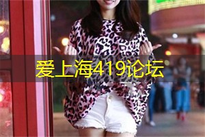 上海品茶网：探求无穷可能：上海的冒险旅行